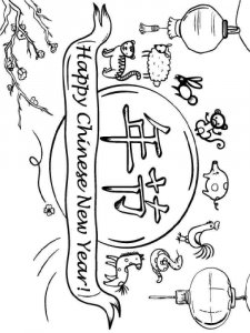 Chinese New Year coloring page 3 - Free printable