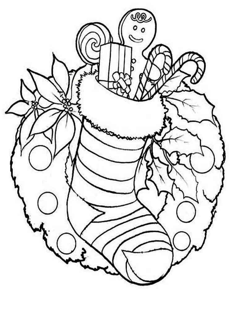 Christmas Decorations coloring pages