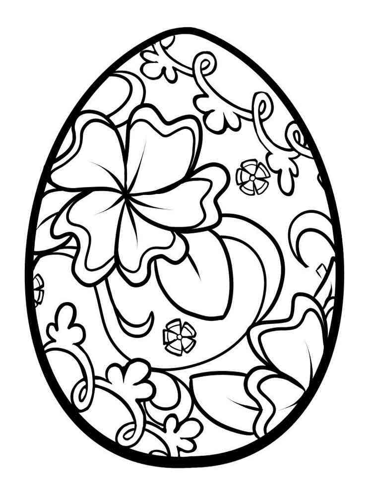 Printable Easter Egg Coloring