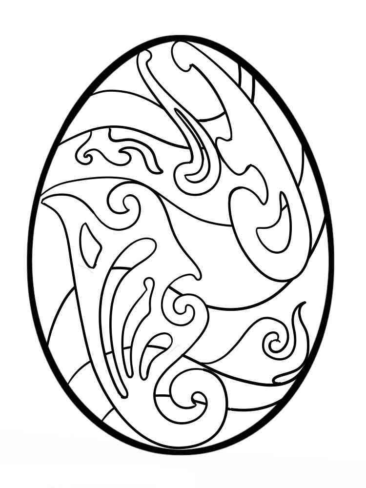 Download Easter Egg coloring pages. Free Printable Easter Egg ...