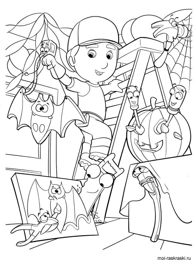 Halloween Coloring Page