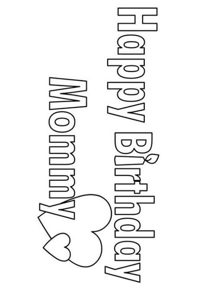 Printable Coloring Pages Happy Birthday Mom - coloringpages2019