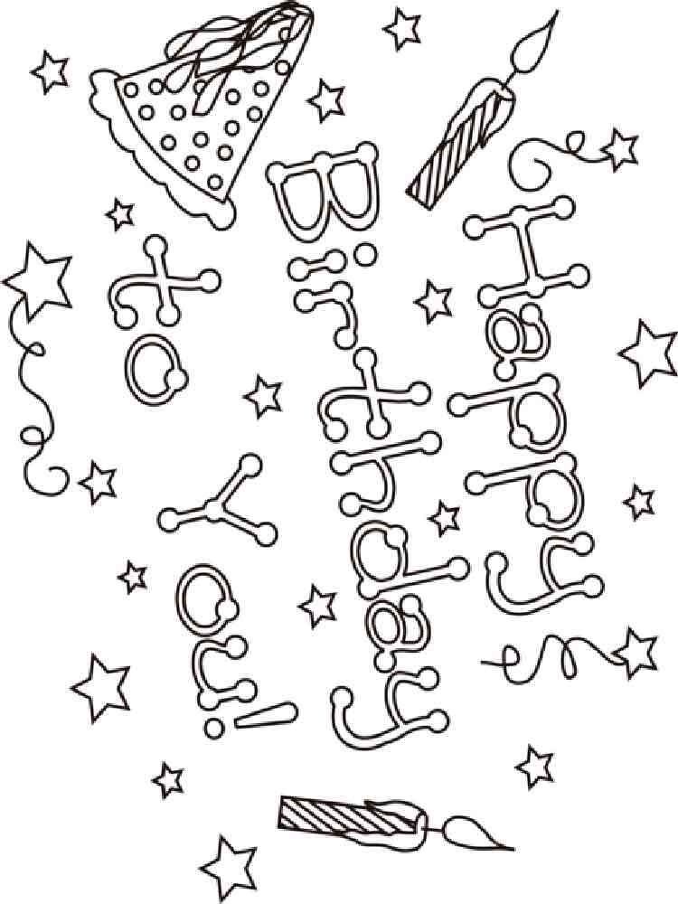 Happy Birthday coloring pages. Free Printable Happy ...