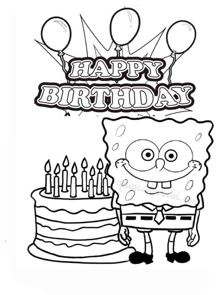 free-printable-happy-birthday-coloring-sheets-sarah-titus