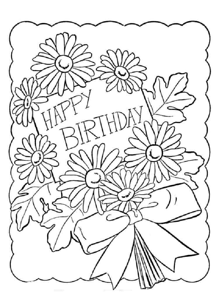 Happy Birthday coloring pages. Free Printable Happy ...