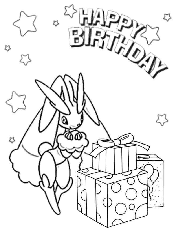 Printable Pokemon Happy Birthday Coloring Pages / Happy Birthday