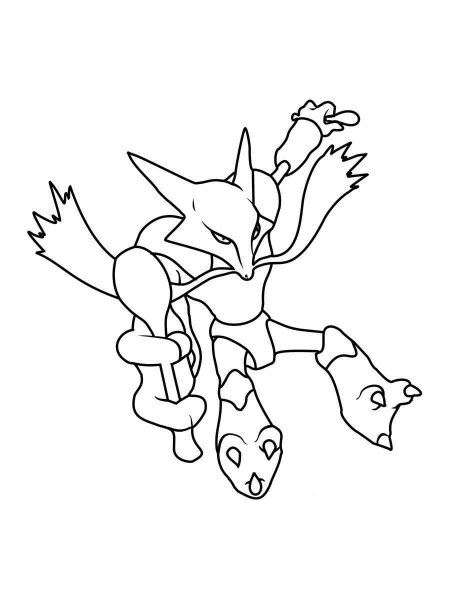 Pokemon Alakazam coloring pages - Free Printable