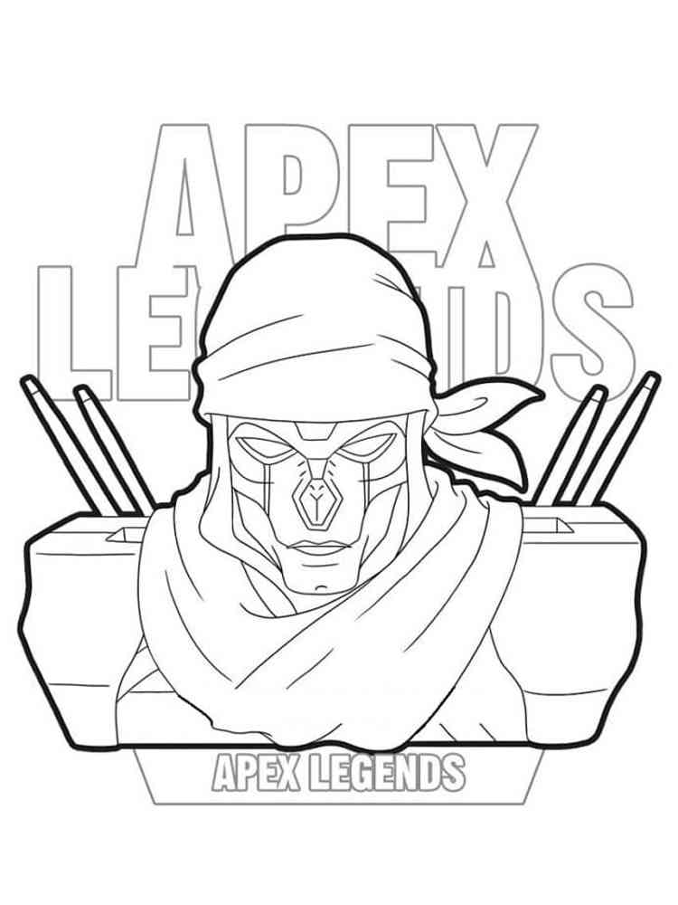 Apex Legends 17 coloring page