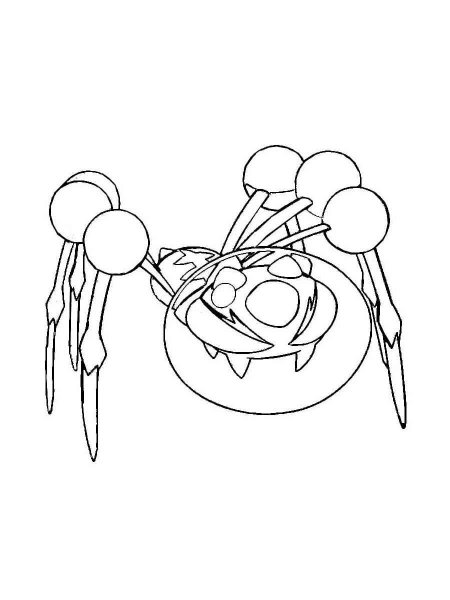 coloring pages araquanid pokemon