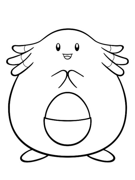 Pokemon Chansey coloring pages - Free Printable