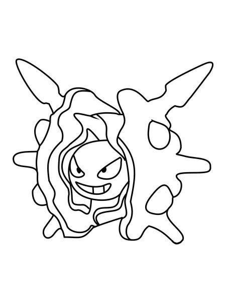 Pokemon Cloyster coloring pages - Free Printable