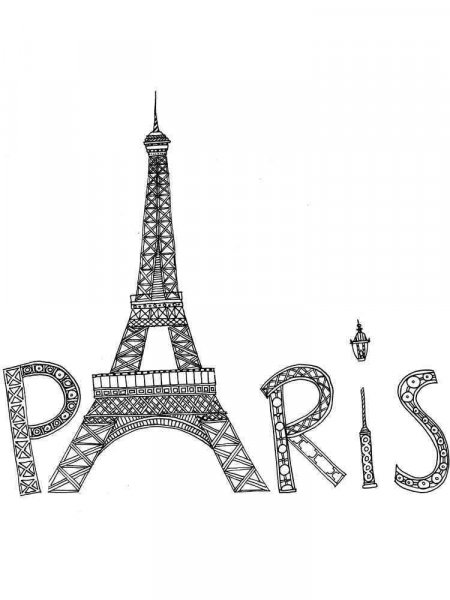 Eiffel Tower Coloring Pages