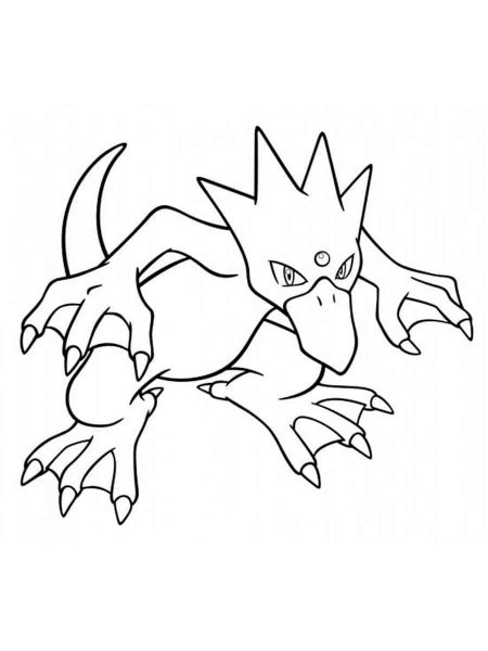 Golduck Pokemon coloring pages - Free Printable