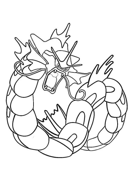 10 Gyarados Pokémon Coloring Pages for Aquatic Adventures