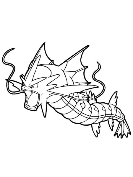 Gyarados Pokemon coloring pages - Free Printable