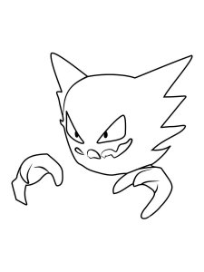 10 Haunter Pokémon Coloring Pages for Spooky Fun