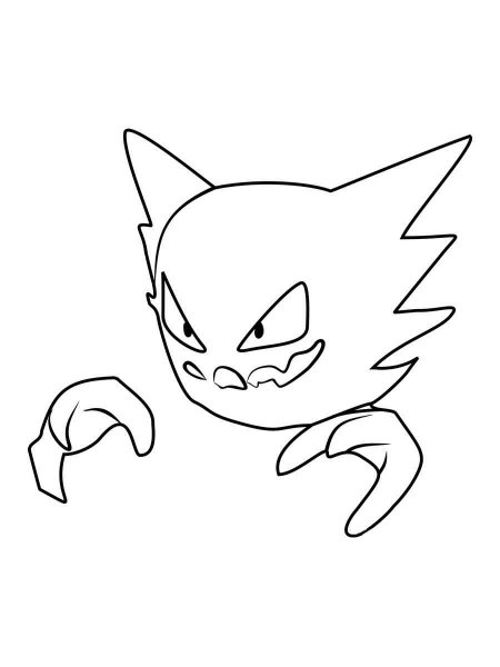 Haunter Pokemon coloring pages - Free Printable