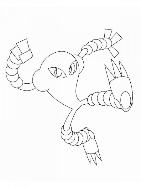 Pokemon Hitmonlee Coloring Pages Free Printable