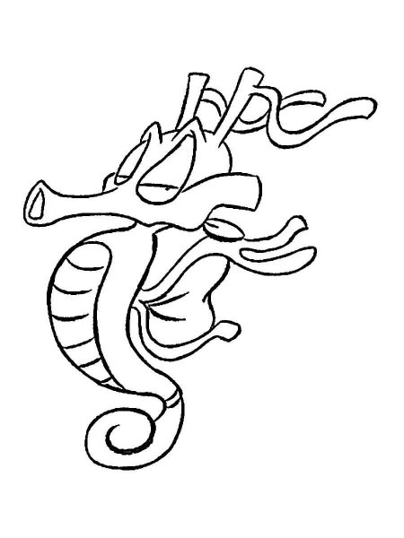 Kingdra Pokemon coloring pages - Free Printable