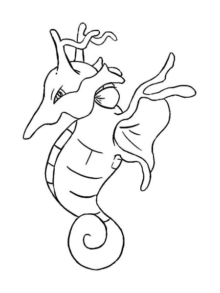 Kingdra Pokemon coloring pages - Free Printable