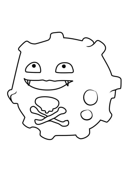 Koffing Pokemon coloring pages - Free Printable