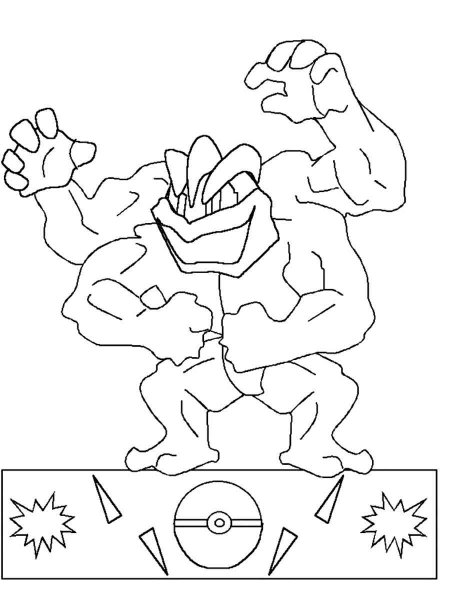 Pokemon Machamp coloring pages - Free Printable