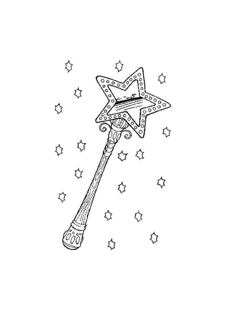 Cute Wand Coloring Page 