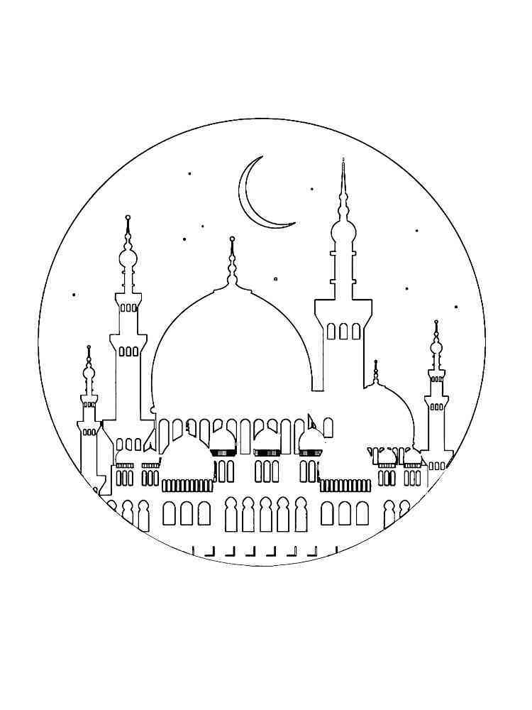 560 Coloring Pages Mosque Latest - Coloring Pages Printable