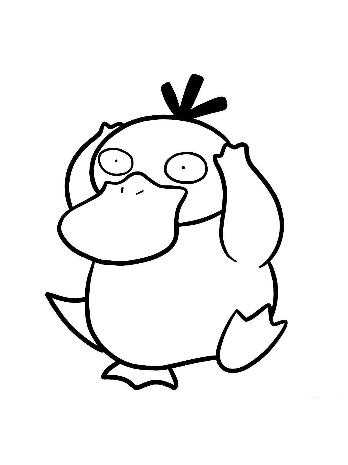 Pokemon Psyduck coloring pages - Free Printable