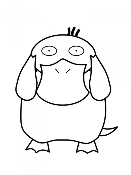 Pokemon Psyduck coloring pages - Free Printable