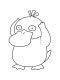 Pokemon Psyduck coloring pages - Free Printable