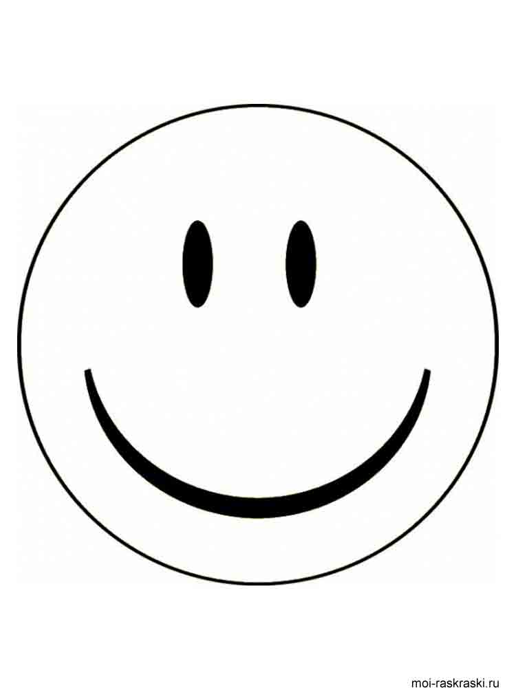 Free printable Smiley Face coloring pages.