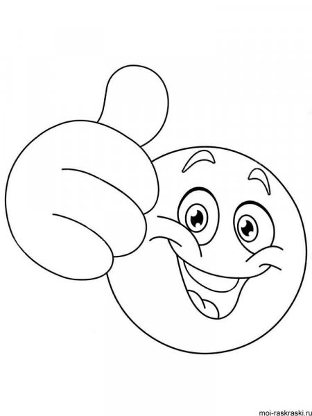 Smiley Face coloring pages