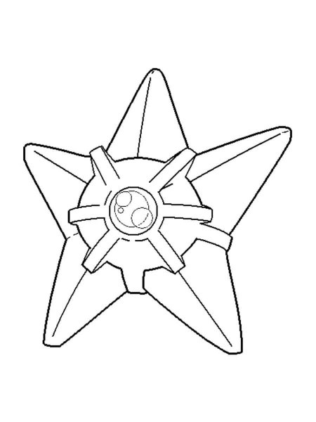 Staryu Pokemon Coloring Pages