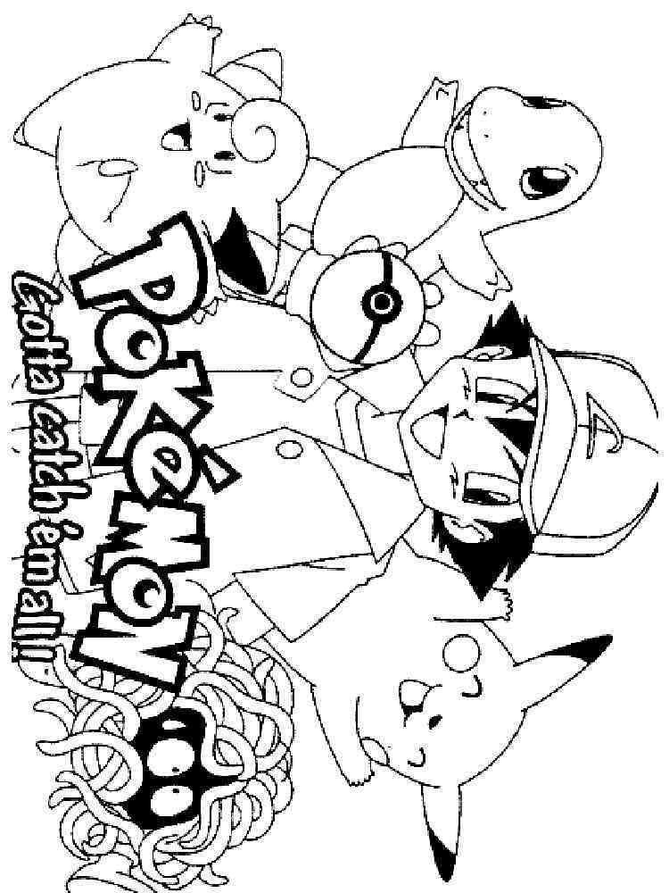 Pokemon Free Printable Colorng Pages