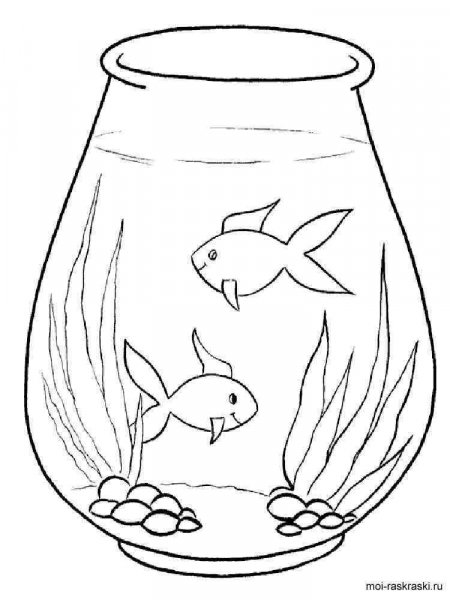 Aquarium Coloring Pages