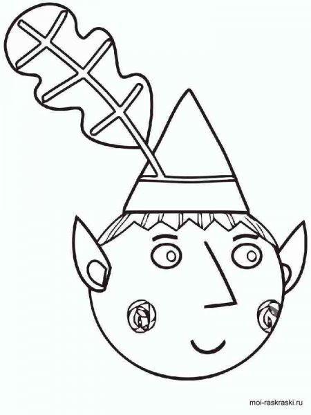 Ben And Holly Coloring Pages