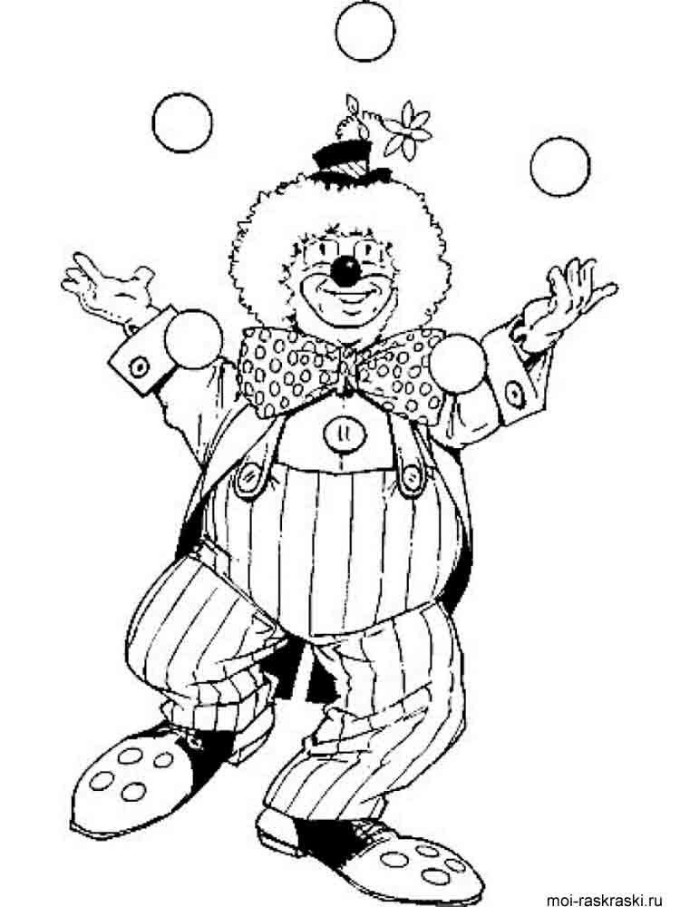 Clown Coloring Pages For Preschoolers