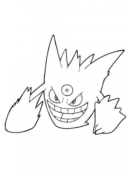 Gengar Coloring Pages