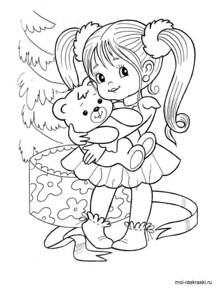 Girl coloring pages. Free Printable Girl coloring pages.