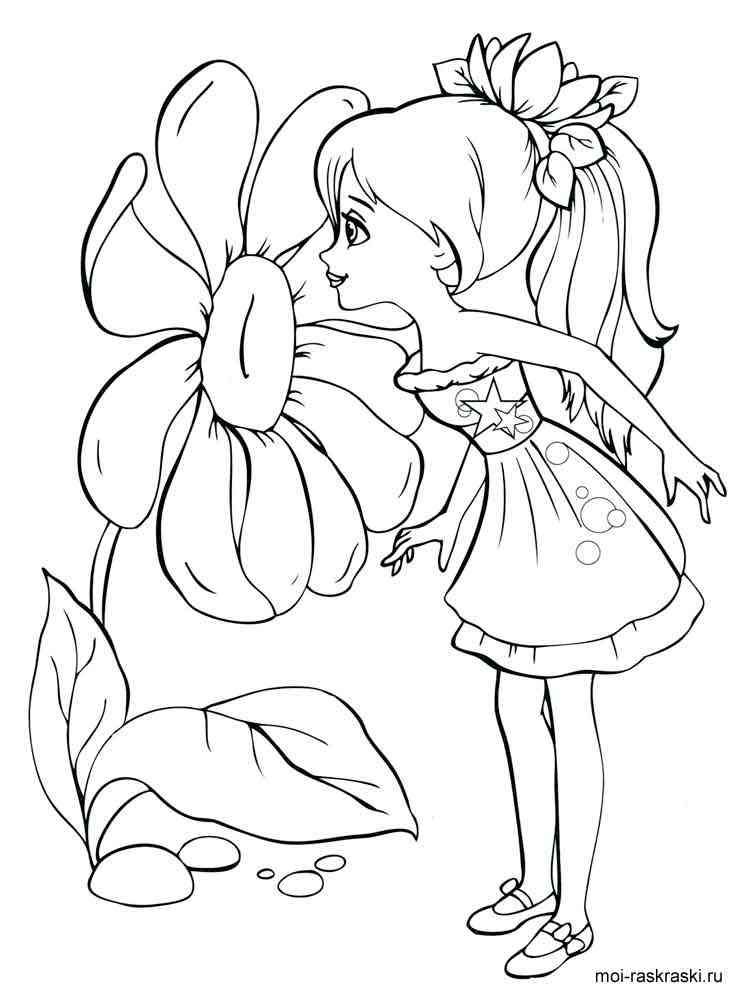 Girl Coloring Pages