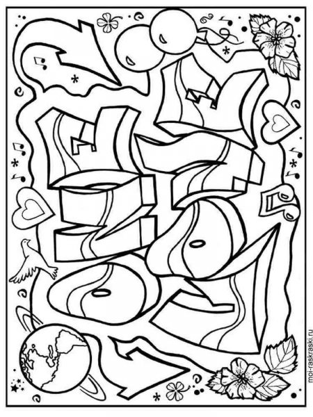 Graffiti coloring pages