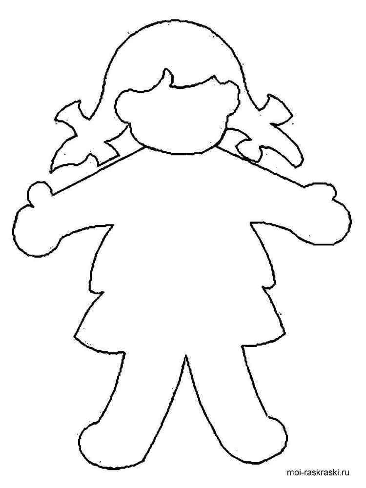 Human Coloring Pages Free Printable Human Coloring Pages