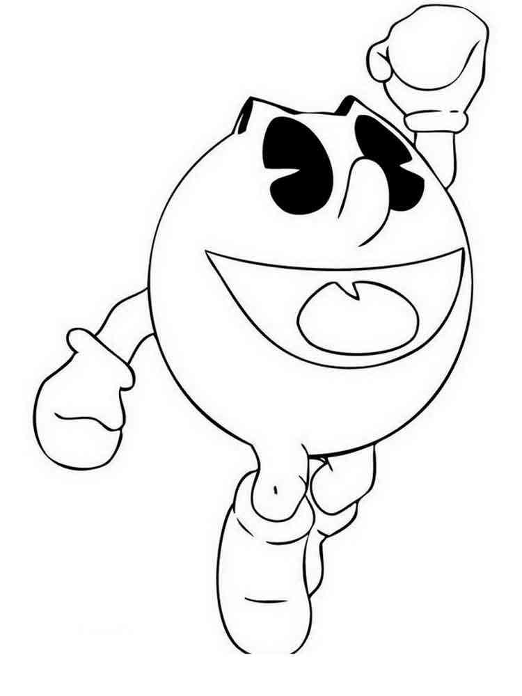 Pacman Free Coloring Pages 7