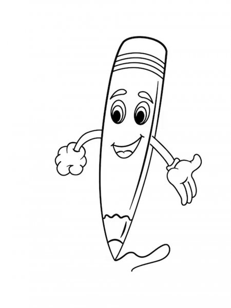 Pencil coloring pages