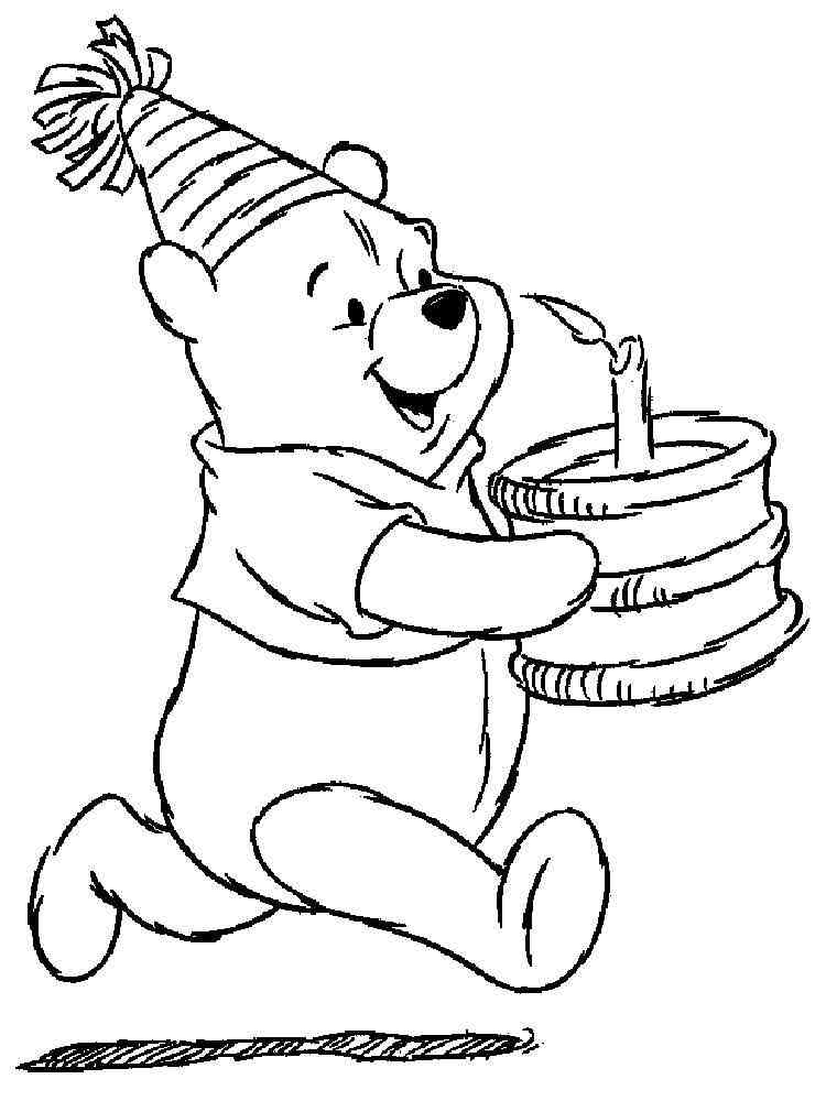 Pooh Bear coloring pages