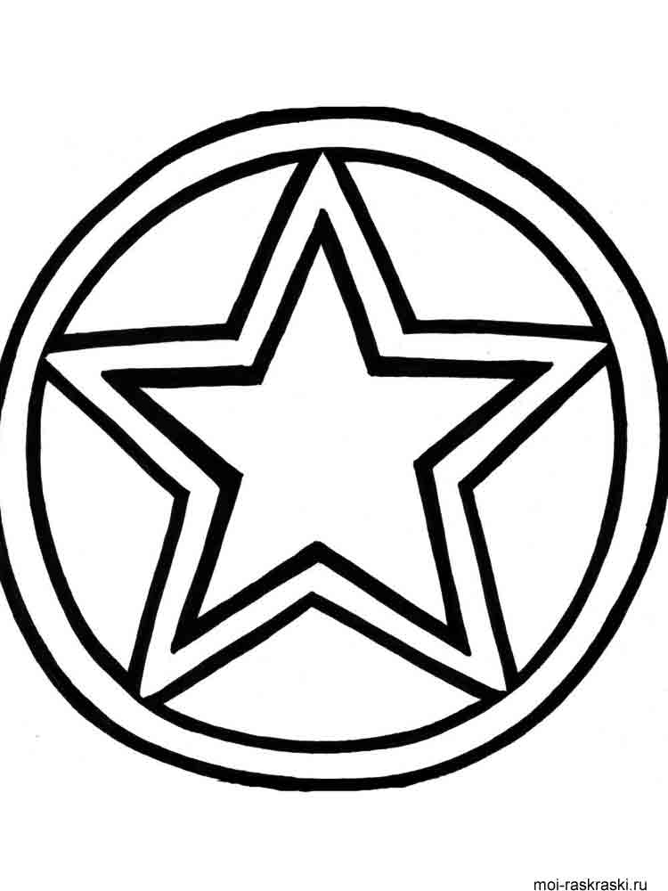 free-printable-star-coloring-pages