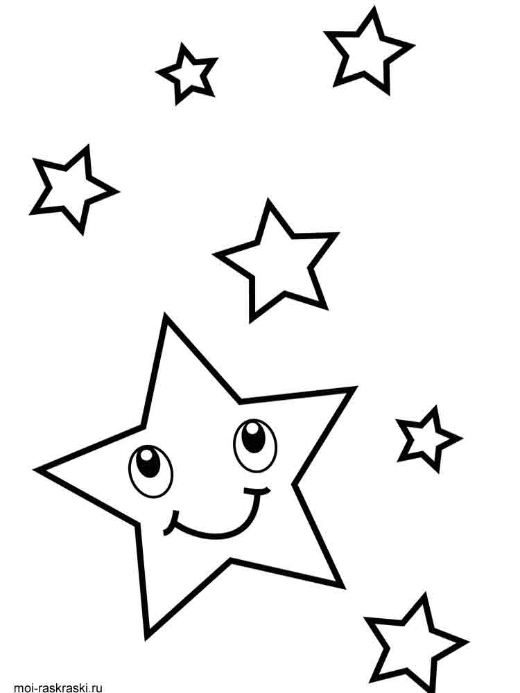 Free Printable Star Coloring Pages 