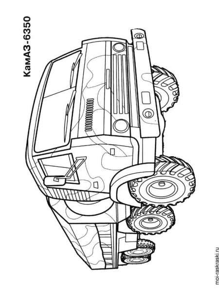 Free Kamaz coloring pages. Free Printable Kamaz coloring pages.