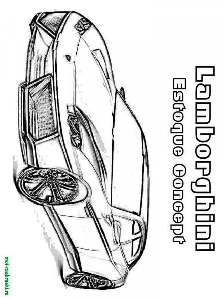 Sports cars coloring pages